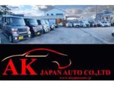 エーケージャパンオート　AK　JAPAN　AUTO 