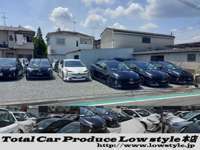 Total　Car　Produce　Low　style　本店 null