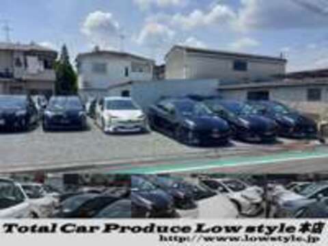 Total　Car　Produce　Low　style　本店 