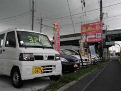 ご希望のお車、オークション会場からお探しします！