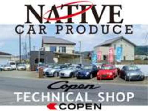 CAR　PRODUCE　NATIVE 