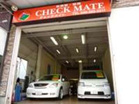 CHECKMATE 株式会社チェックメイト