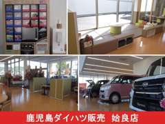 店内でも車を展示カフェ風カウンターやキッズスペース完備♪