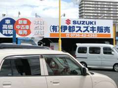 在庫車15台以上展示、NETに乗ってない在庫車両有ります。来て・見て・触って下さい。あなただけの1台見つけに来てください。