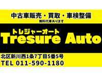 Treasure　Auto/トレジャーオート null