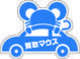 買取マウス白根店 null