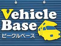 Vehicle　Base/ビークルベース　JU適正販売店 null