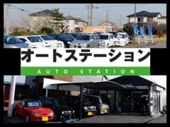 弊社は軽自動車を中心に、MT、ターボなど面白いクルマを中心に販売しております！エンジンなどの機関コンディションに自信有！