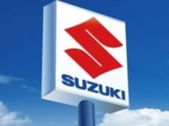 当店は★SUZUKI副代理店★ですので、安心してご購入頂けますよ♪