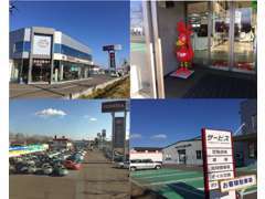 大型展示場には各種中古車勢揃い♪　お車のご用命は釧路トヨタにお任せ下さい♪　あかい鳥がお客様をお待ちしております☆