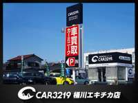 カーミニーク桶川エキチカ店 JU適正販売店