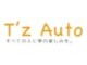 T’z　Auto（ティーズオート） null