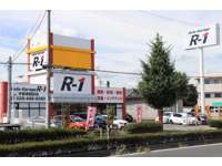 Auto　Garage　R-1　宇都宮鶴田店 null