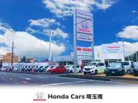 Honda　Cars埼玉南 U-Select川越南