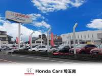 Honda　Cars埼玉南 U-Selectふじみ野