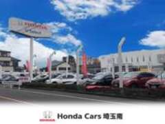 Honda　Cars埼玉南U-Selectふじみ野