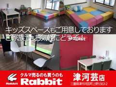 オンライン相談受付中です。オンライン動画でお車を確認頂けます