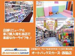 店舗リニューアル♪お車と同時購入でナビもお買い得！ポータブルからAVNまでなんでも取り揃えでおります。