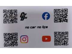 YouTubeにて当社の紹介やスタッフ、日々の出来事や車両紹介を行っております！是非ご覧ください！
