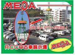 軽自動車からミニバン等、お客様のニーズに合ったお車をご提案できるよう頑張っております。