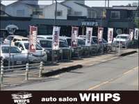 auto　salon　WHIPS　オートサロンウィップス null