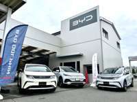 BYD　AUTO　国立 null