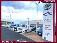 ゆったりとご覧頂ける広い展示スペースをご用意しております。お客様の素敵なカーライフを全力でサポートいたします。