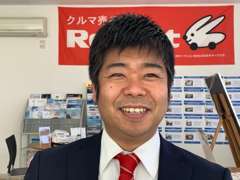 ラビット長野川中島店副店長の丸田です。車の事なら何でもいつでもご相談下さい。