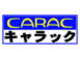 CARACキャラック/JU中販連認定適正販売店 null