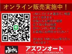 納車まで軽自動車最短1週間、お急ぎの方ご来店お待ちしています