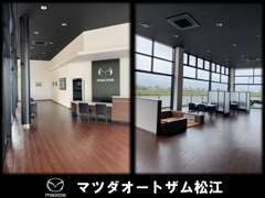 ゆったりとした待合スペースです♪お気軽にご来店ください！！