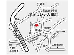 スーパーバリューさん・いるまの湯さんが目印です！電車でお越しのお客様は駅まで送迎致します。