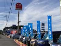 ヤングガンズ　つくば学園店 null