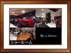 中々見れない夜のショールーム☆話題のあの車も展示してますよ♪