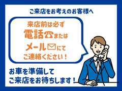 整備・板金・修理もお任せ！