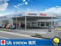 スズキ自販長野 U’s　STATION塩尻