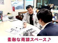 車種が決まっていない方も気軽にご来店ください！在庫90台以上の中から一緒にあなたにピッタリなクルマを見つけていきましょう♪