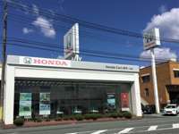 Honda　Cars　奥州 一関店