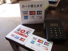 【★各種オートローン・クレジット★】取り扱っております！！