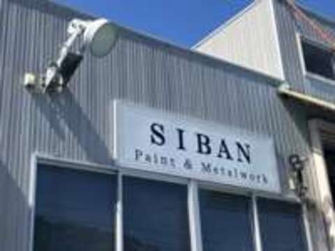 SIBAN 