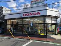 ホンダカーズ横浜北 中山店