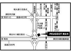 新大宮バイパス(上り)から外環の下道に入る側道にございます。