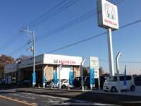 ホンダカーズ茨城西 古河大山店　U-Selectコーナー（認定中古車取扱店）