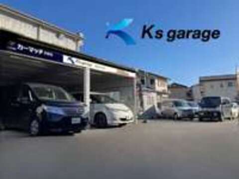 K‘s　garage大阪 