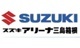 スズキアリーナ三島箱根　（株）飯島自動車 null