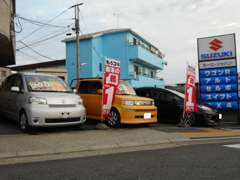 ■プロの目で程度の良い車両を中心に仕入れております！