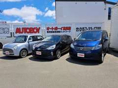新しい車の所有の仕方ワンコインリース是非一度ご利用ください！