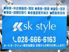 クレジット・ローンでのご相談も承ります♪全国の納車もOKですので、まずはお問い合わせください！