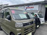 ガレージ　ライム　商用自動車販売専門店 null