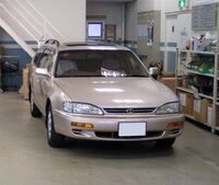 トヨタ セプターワゴン